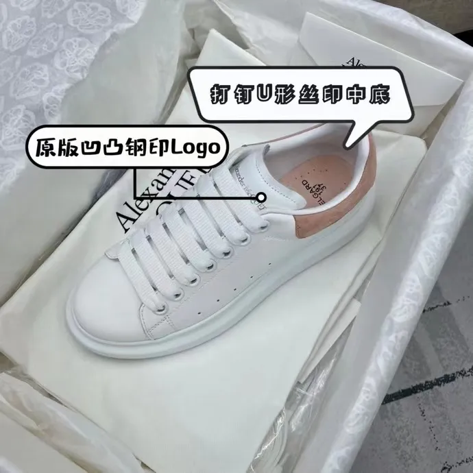 👟👟Ex-factory price 480👟👟 Women's shoes, women's clothing, Alexander McQueen classic white shoes ※Original leather: Grade A imported full-grain! With particles! With fragrance! Genuine original cowhide fabric ※Inner leather material: Imported AAA grade mixed breed sheep lining! ※Leather material for foot pads: Imported AAA grade mixed-breed sheep foot pads! ※Exclusive outsole private model development! I👟👟Ex-factory price foam outsole, odorless, wear-resistant, elastic, and will never turn yellow! ※Each pair of shoes leaves the factory in strict accordance with the "five sizes in one" standard from packaging to shoes! ※The latest counter has a full set of packaging, whether you keep it for yourself or give it away, it is a quality choice! The aircraft box packaging needs to be clearly marked! ※The best classic color matching for counter models + and the number continues to increase! ※Women's clothing 35-39 ※Women's sizes 34 and 40 are custom-made and are non-returnable and non-exchangeable! ※Female sizes can be customized in half sizes, no refunds or exchanges! 36.5#, 37.5#, 38.5# ※Men's clothing 40-44 ※Men's sizes 39 and 45 are non-refundable. ※Support the same style and color to change to similar sizes!